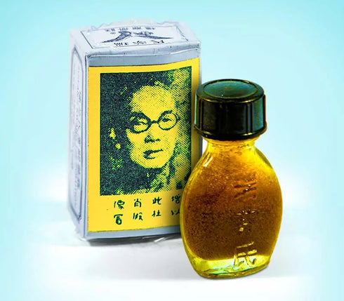 SUIFAN KWANG TZE 3 ml (cca 30 aplicari)