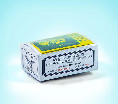 SUIFAN KWANG TZE 3 ml (cca 30 aplicari)